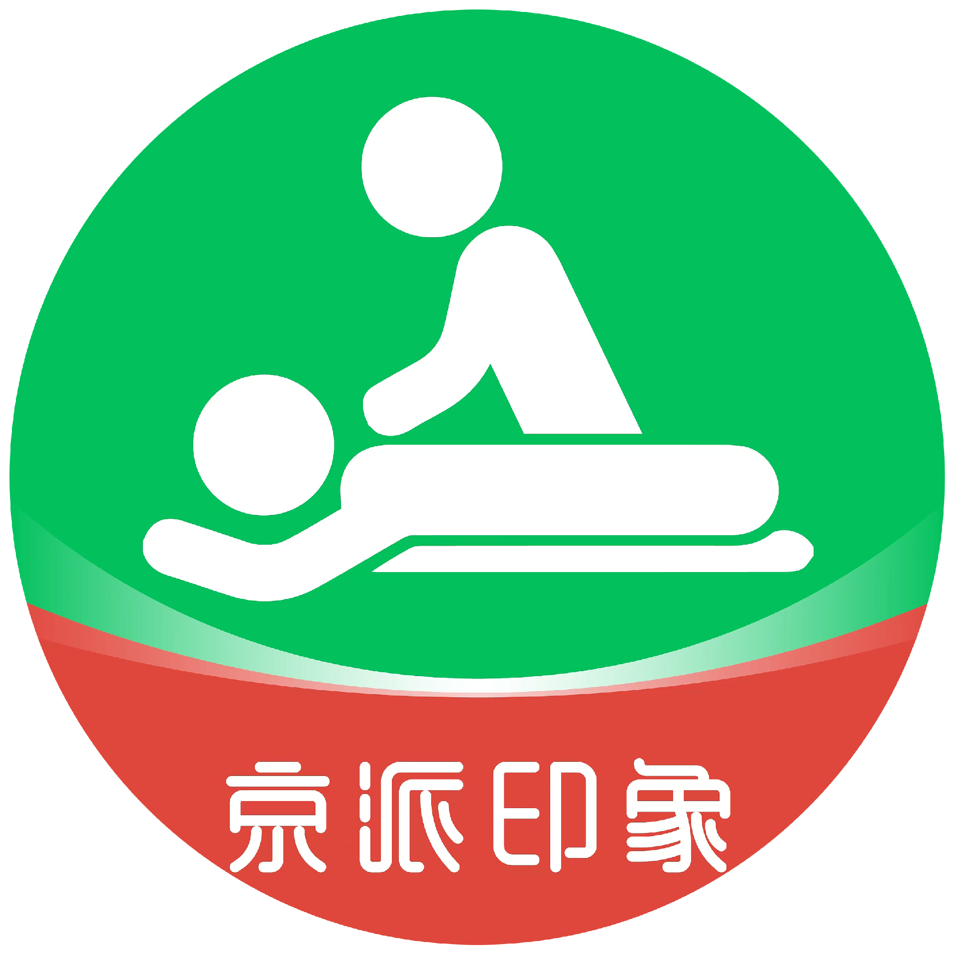 京派印象到家